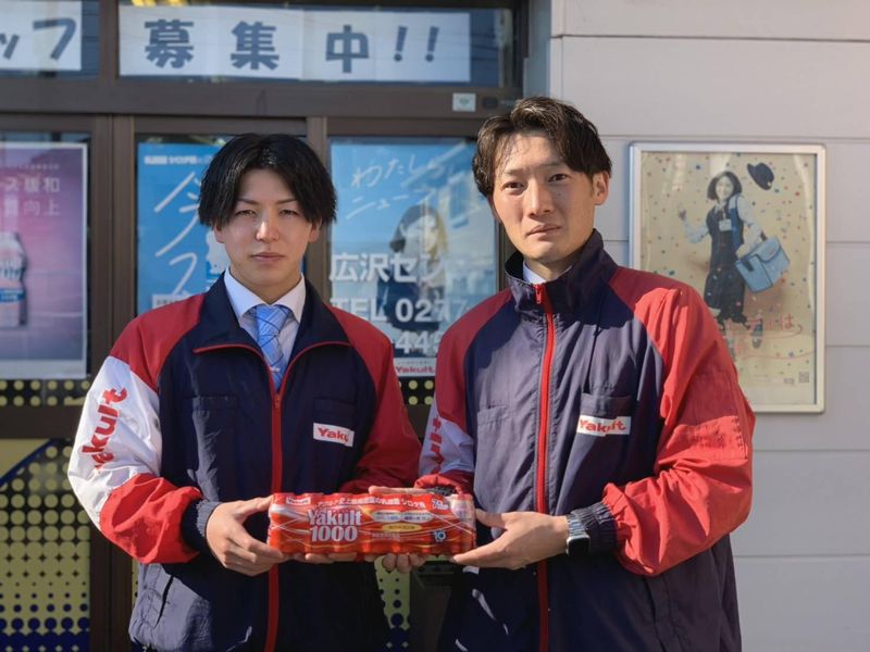両毛ヤクルト販売株式会社