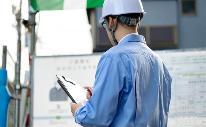 株式会社アイエヌジーのアルバイト・バイト求人情報-14