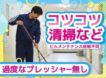 株式会社エニシィングの求人・転職情報