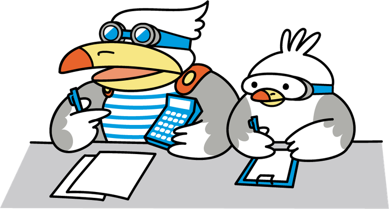 興進産業株式会社の求人・転職情報