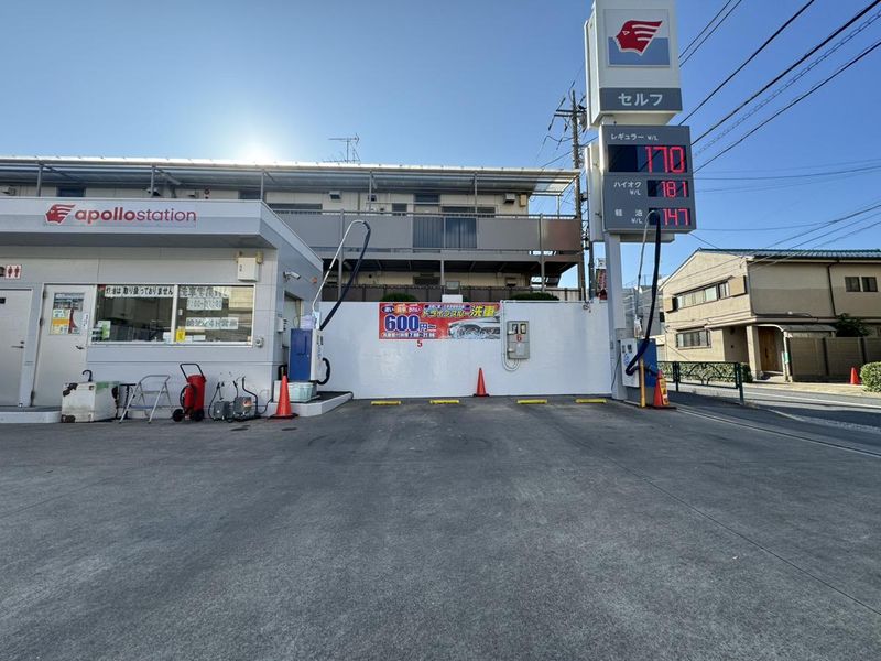 出光興産特約販売店　弦巻営業所のアルバイト・バイト求人情報-02