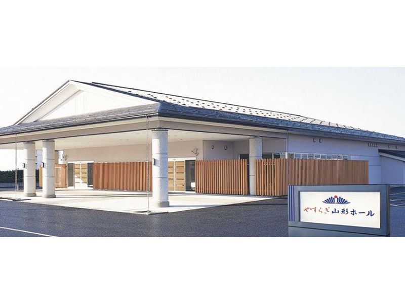 ハラダ協同サービス株式会社の求人・転職情報