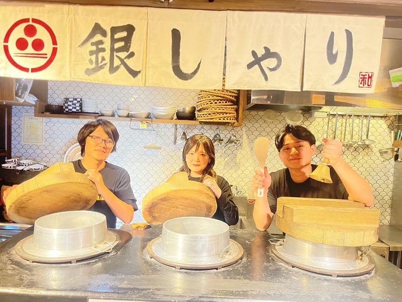 有限会社ウィンズの求人・転職情報