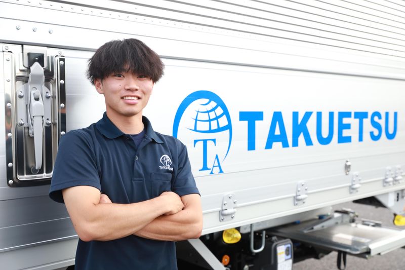 株式会社卓越の求人・転職情報