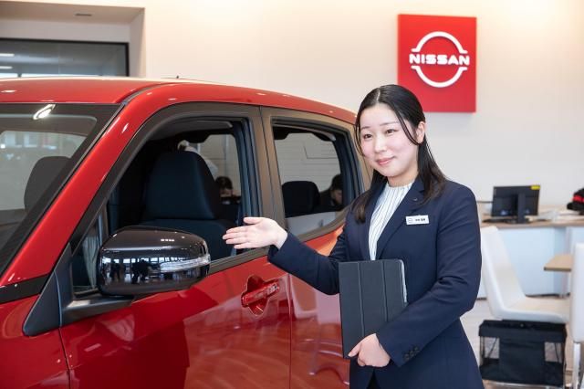 岡山日産自動車株式会社の求人・転職情報