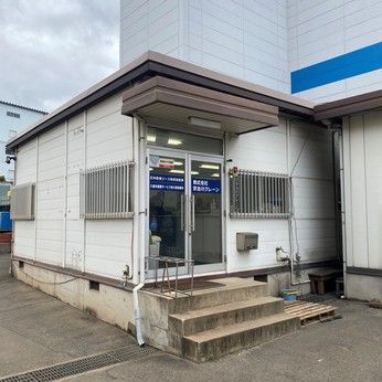 株式会社安治川クレーンの求人・転職情報