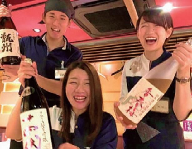 株式会社ファンズ　炉酒　恩のじのアルバイト・バイト求人情報-08