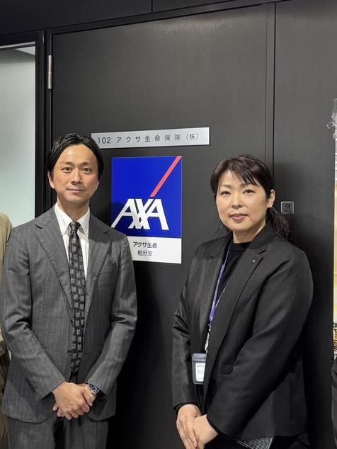 アクサ生命保険株式会社の求人・転職情報