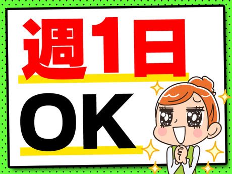 テイケイトレード株式会社