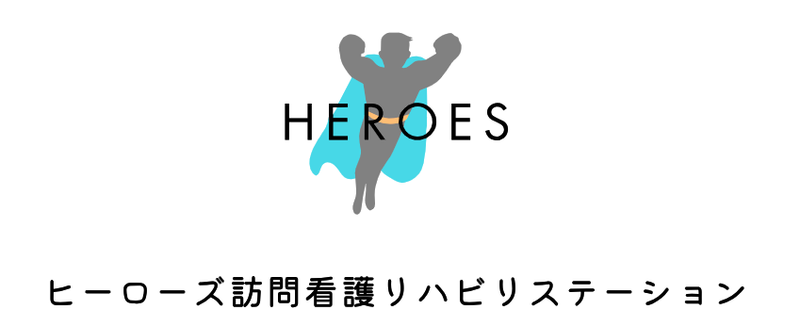 株式会社HEROESのアルバイト・バイト求人情報-03