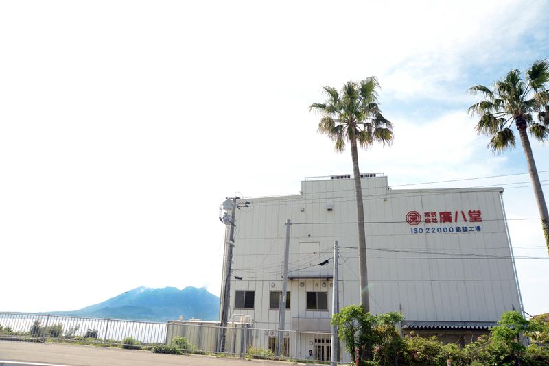 株式会社廣八堂　関西営業のアルバイト・バイト求人情報-04