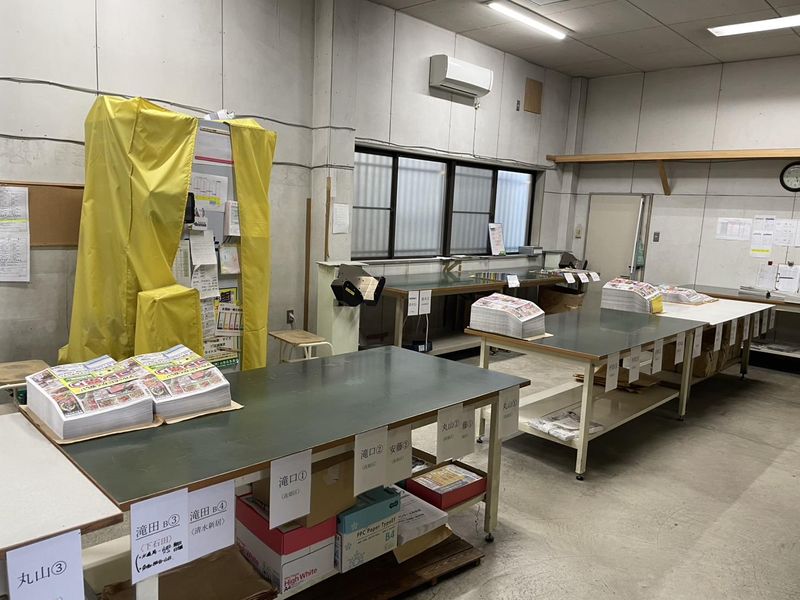株式会社新聞センター　上石田店のアルバイト・バイト求人情報-05