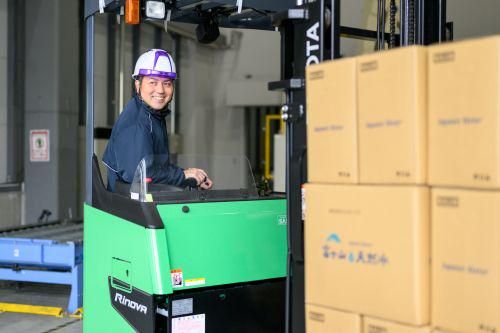 株式会社ジャパネットウォーターの求人・転職情報