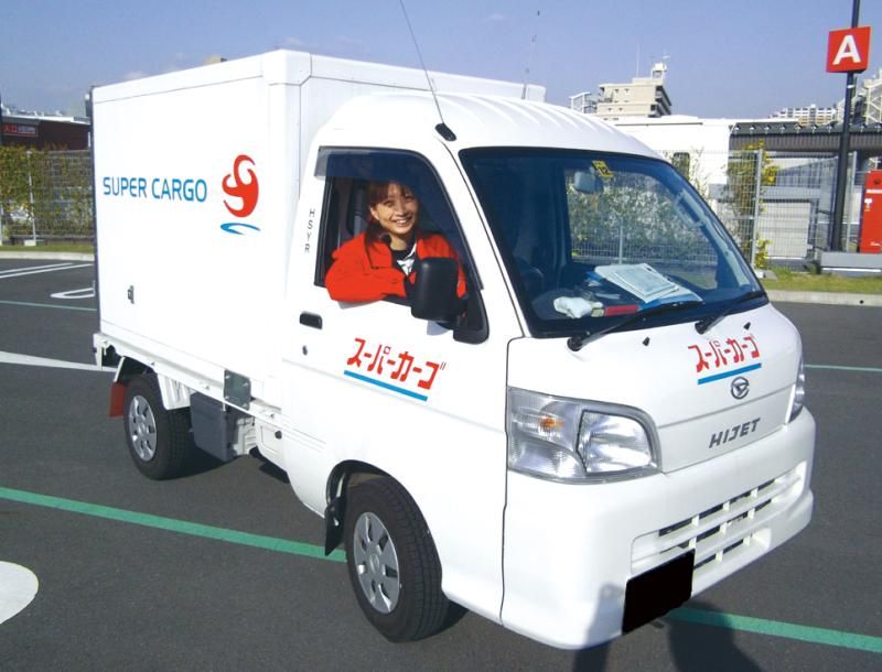 F Bサポートの求人・転職情報