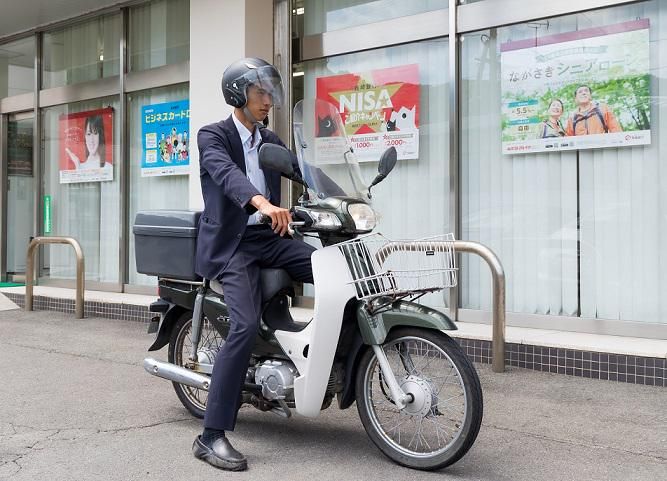 株式会社長崎銀行のアルバイト・バイト求人情報-05