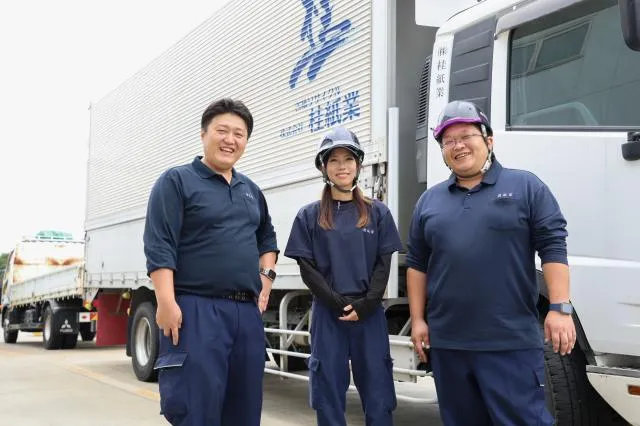 ㈱桂紙業の求人・転職情報