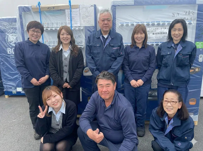 株式会社ユニオントラストの求人・転職情報