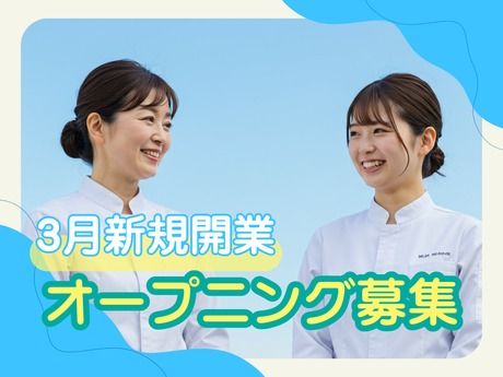 (株)センダン　カペラ京都【402】のアルバイト・バイト求人情報-33