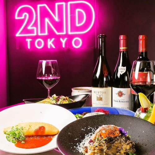 貸切パーティー&完全個室『2ND TOKYO(セカンドトーキョー)』六本木店のアルバイト・バイト求人情報-02