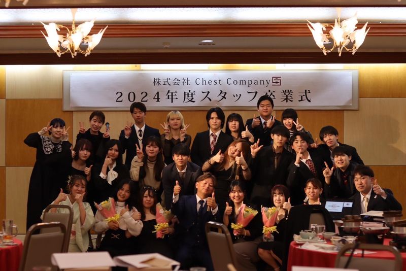 薩摩川内居酒屋　鹿’tariyan(カタリヤン)のアルバイト・バイト求人情報-05