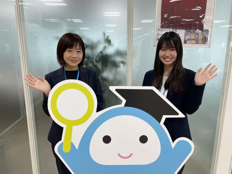ハウスコム株式会社　蒲田店のアルバイト・バイト求人情報-04