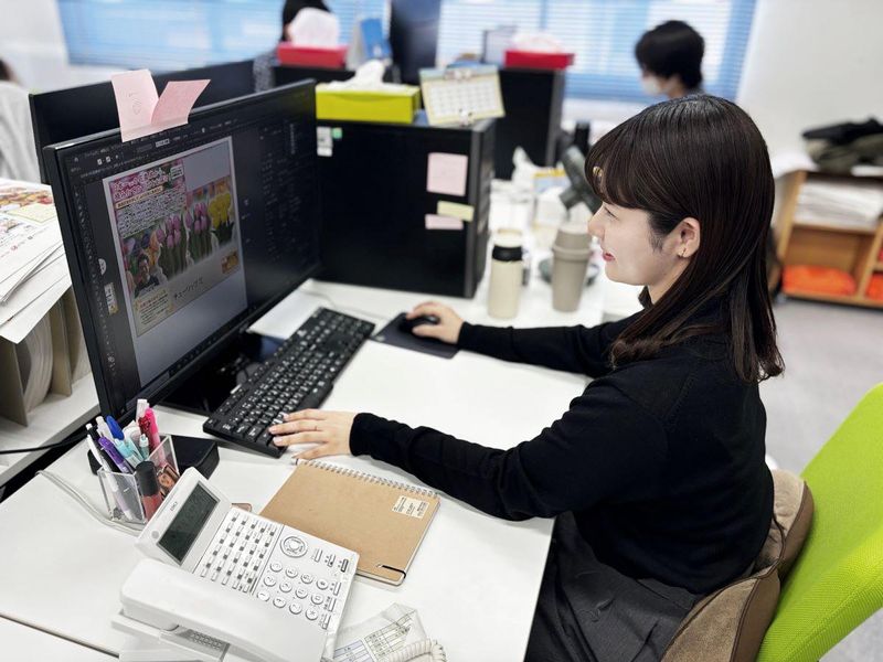 ハンジョウ株式会社