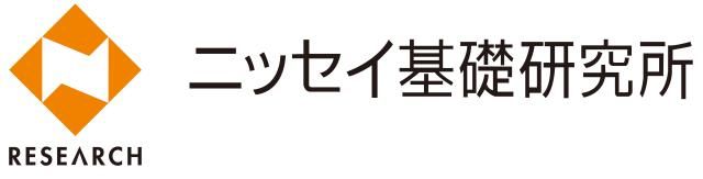 株式会社ニッセイ基礎研究所の求人・転職情報