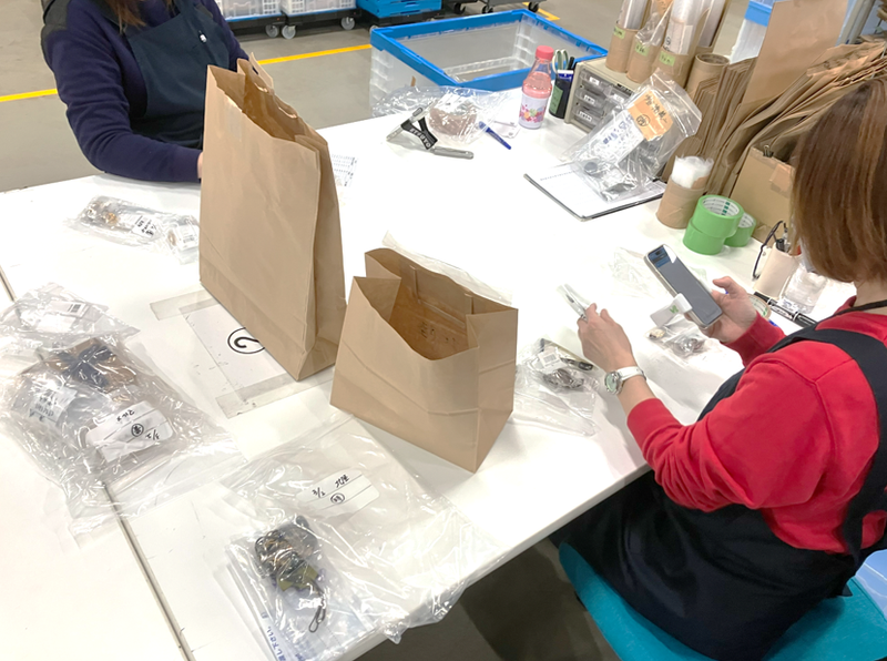 株式会社BuySell Technologies　習志野ロジスティクスセンター