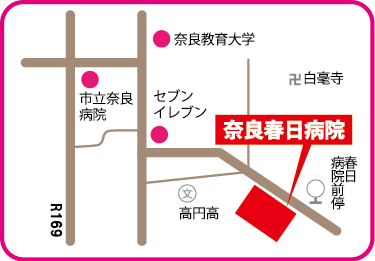 大阪食品株式会社(勤務地:春日病院厨房内)のアルバイト・バイト求人情報-05