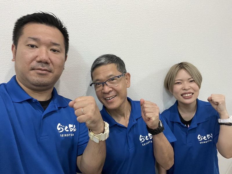 株式会社らくなるの求人・転職情報