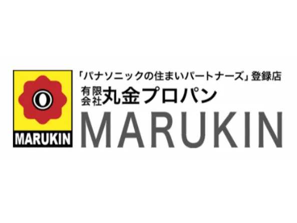 有限会社丸金プロパンの求人・転職情報
