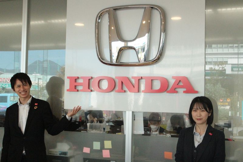 株式会社ホンダカーズ静岡の求人・転職情報