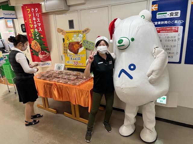 熊本労災病院(株式会社オアシスMSC)のアルバイト・バイト求人情報-02
