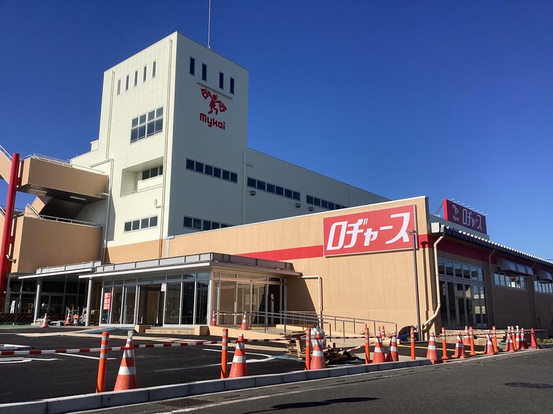 ロヂャース新座店のアルバイト・バイト求人情報-02