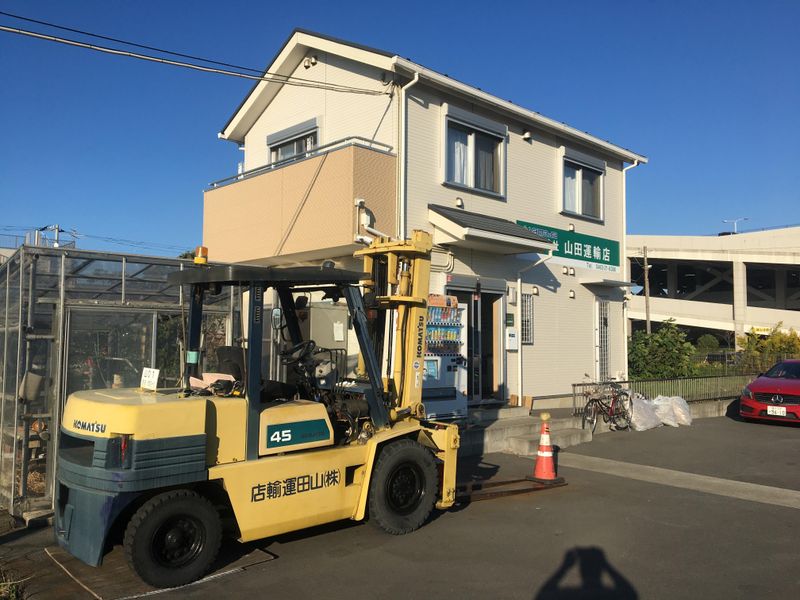 株式会社山田運輸店の求人・転職情報