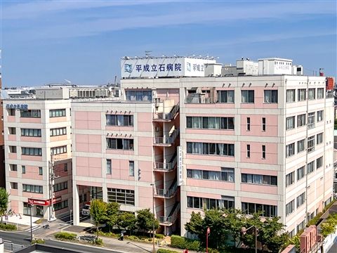 正志会グループの求人・転職情報