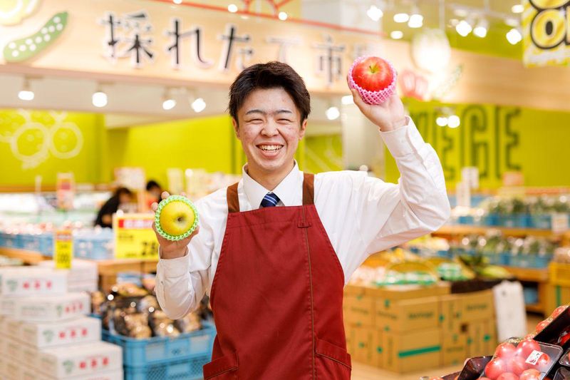 株式会社スーパーモリナガ