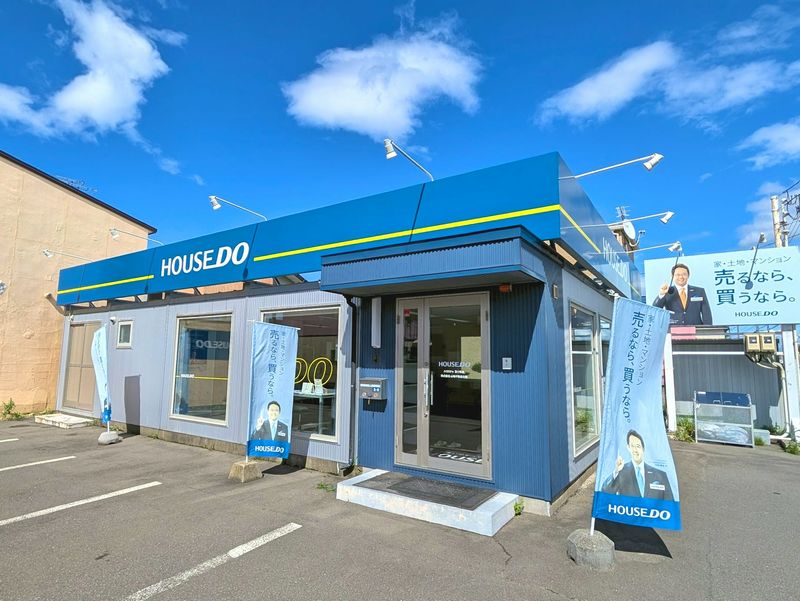 有限会社山地不動産企画の求人・転職情報