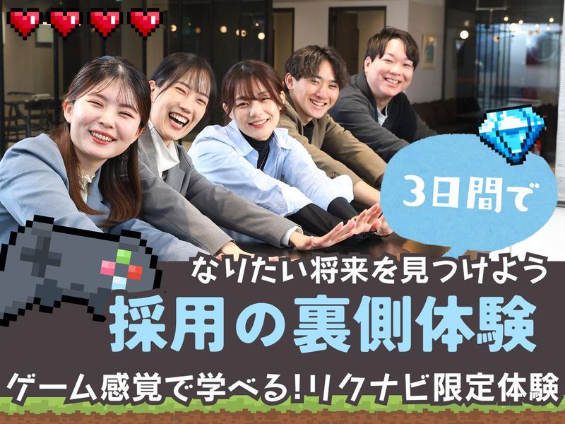 ＦＩＤＩＡ株式会社