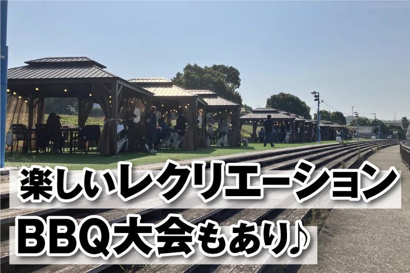 チャレンジアップ 堺筋本町の求人情報