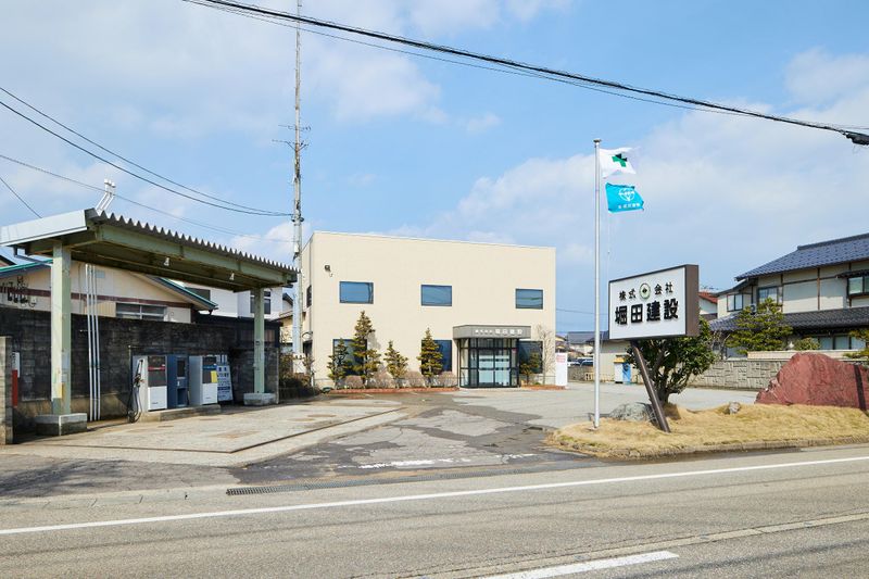 株式会社堀田建設のアルバイト・バイト求人情報-03