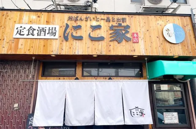 株式会社ヴィクトワールの求人・転職情報