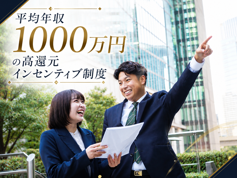 株式会社ＣＴＦ　ＧＲＯＵＰの求人・転職情報