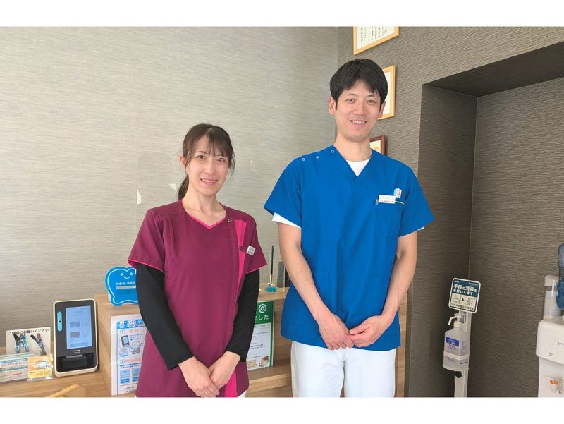 やちだ歯科クリニックの求人・転職情報