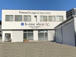 株式会社ビーワンコーポレーションの求人・転職情報