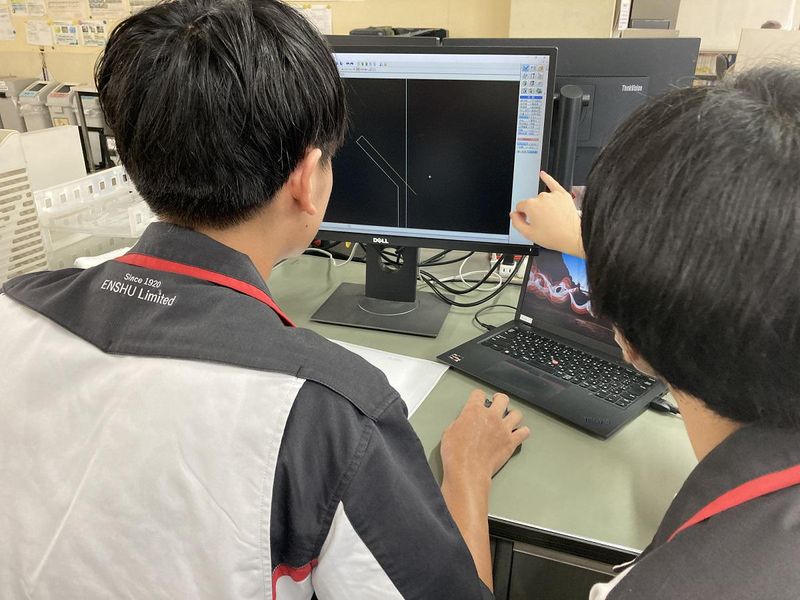 エンシュウ株式会社