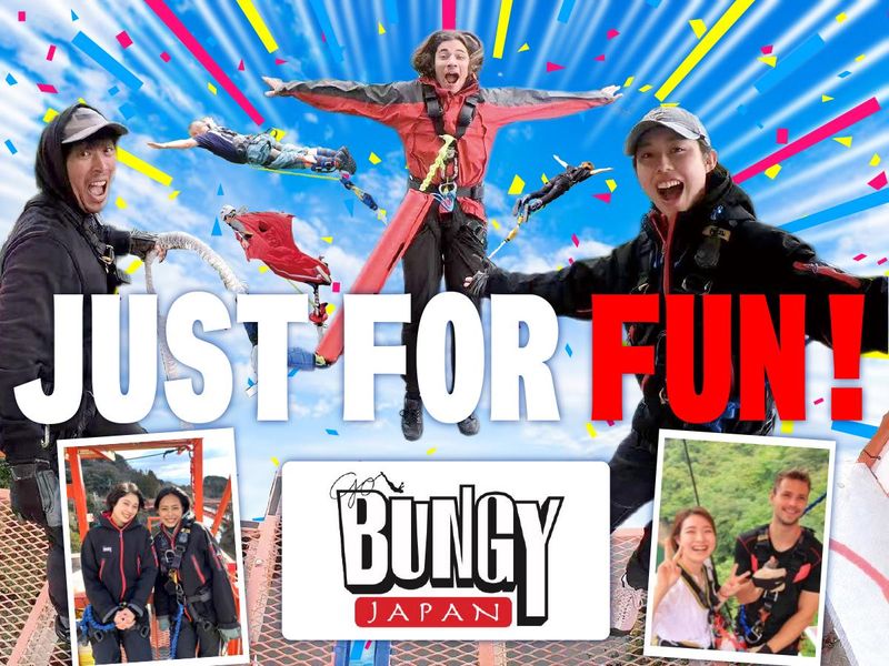 Bungy Japan 株式会社の求人・転職情報