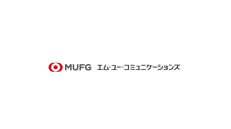 エム・ユー・コミュニケーションズ株式会社の求人・転職情報