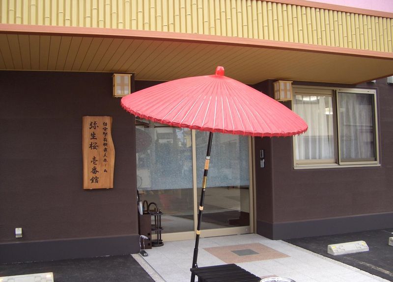弥生桜 壱番館/株式会社ハッピーケアセンターのアルバイト・バイト求人情報-01