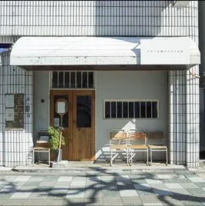 ピザと石窯の小さなお店　Aniのアルバイト・バイト求人情報